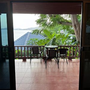 Lamai Bayview Boutique Resort